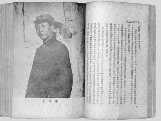 国际视野下的毛泽东：“一位走在时代前面50年的天才”